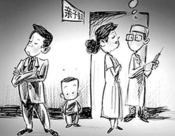 玉溪隐私亲子鉴定需要多少钱，玉溪隐私亲子鉴定如何办理