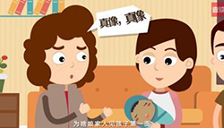 玉溪亲子鉴定多久有结果，亲子鉴定的结果有几种