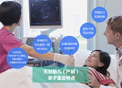 玉溪孕期亲子鉴定怎么做呢，玉溪孕期亲子鉴定价格